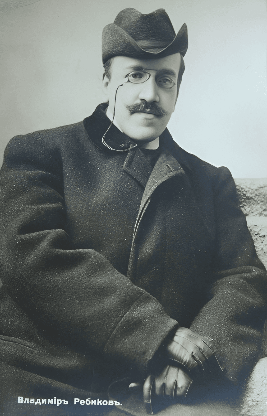 Vladimír Ivanovič Rebikov (1866-1920). Foto: wikimedia
