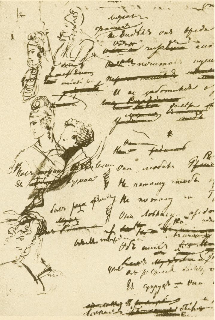 Puškinov rukopis s kresbami pre druhú kapitolu románu, 1823–1824. Foto: wikimedia