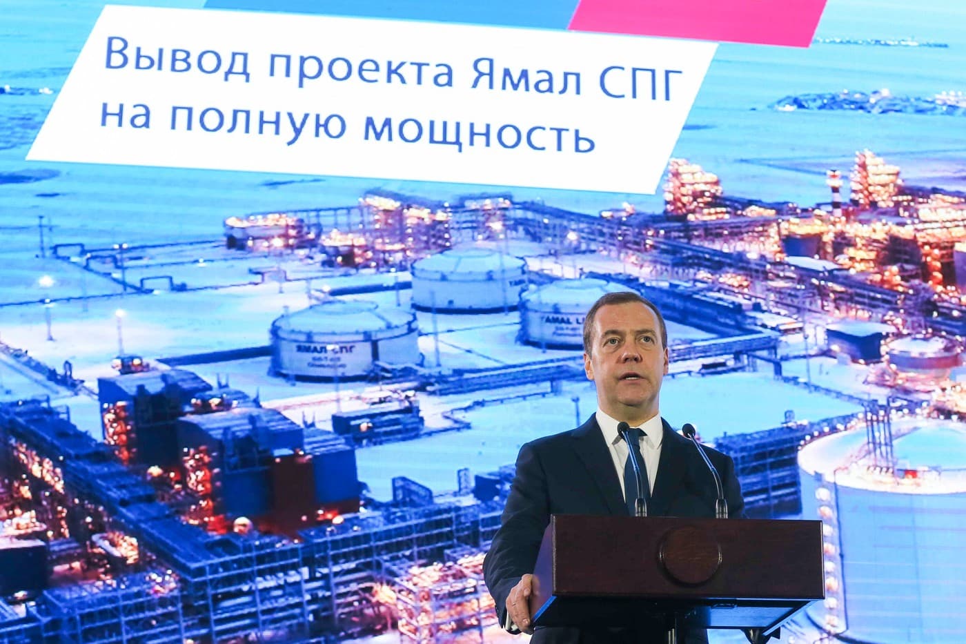 Dmitrij Medvedev pri príležitosti spustenia 3. fázy závodu na skvapalňovanie zemného plynu v Sabette, ktorý je súčasťou projektu Jamal LNG. Foto: Yekaterina Shtukina / TASS / Profimedia