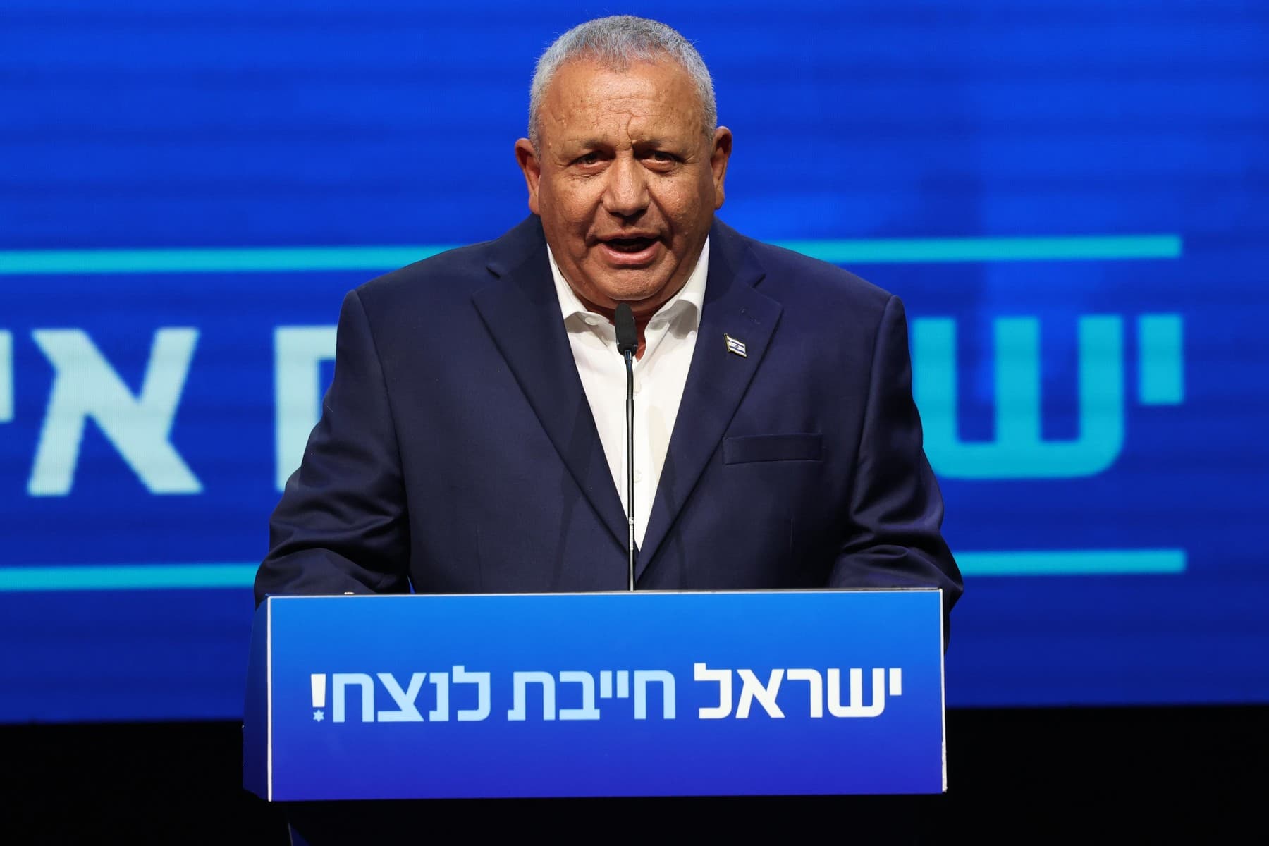 Gadi Eisenkot. Foto: Abir Sultan / EPA / Profimedia
