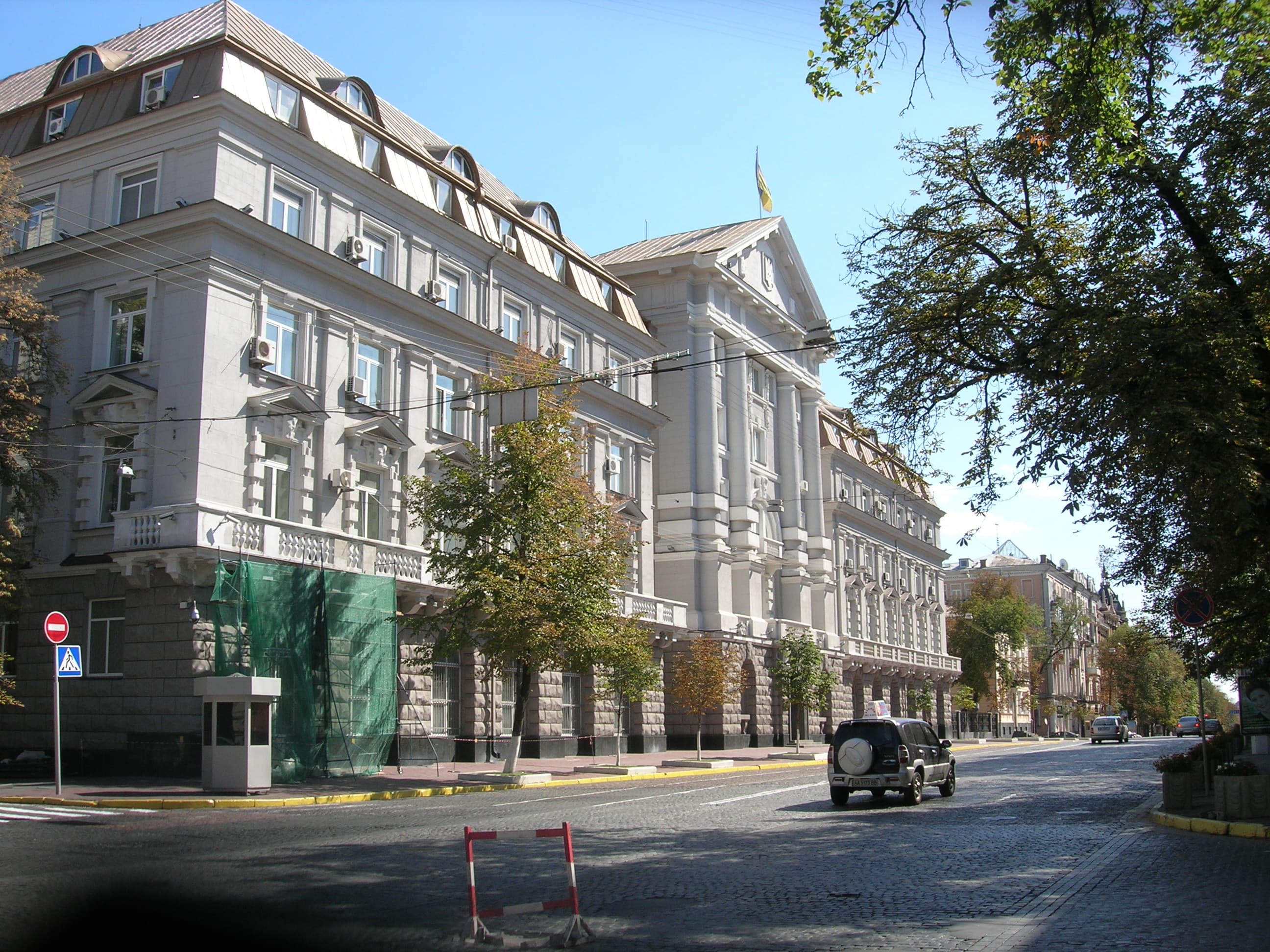 Ústredie Ukrajinskej bezpečnostnej služby (SBU) v Kyjeve. Archívna fotografia. Foto: Roman Dnepr/Wikimedia Commons, CC BY-SA 4.0