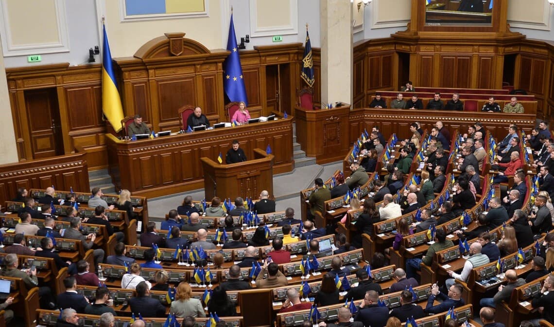 Ukrajinský parlament, ilustračný obrázok. Foto: www.congress.gov.ua