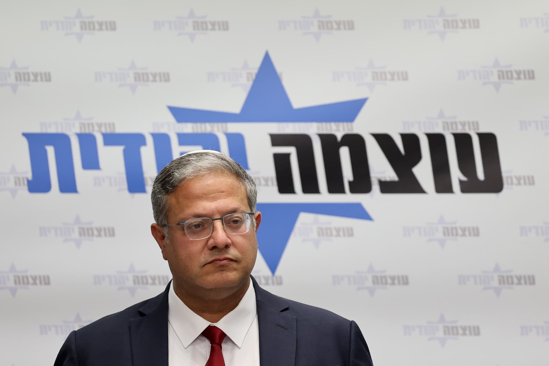 Itamar Ben Gvir. Foto ABIR SULTAN / EPA / Profimedia